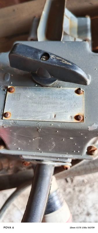 Лот: 25440301. Фото: 1. Глубинный вибратор эв116-1,8. Электроинструмент