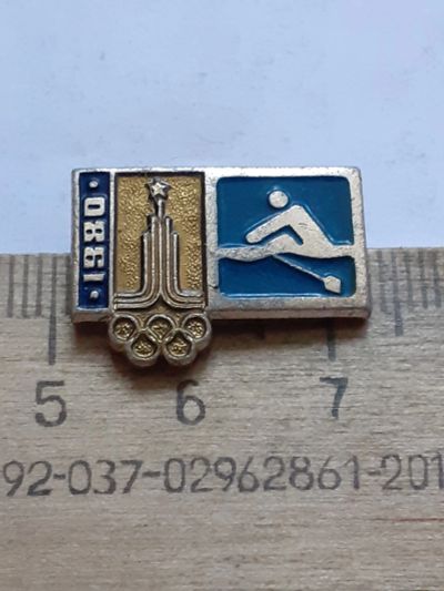Лот: 23538354. Фото: 1. (№17312) значки спорт, Москва... Сувенирные