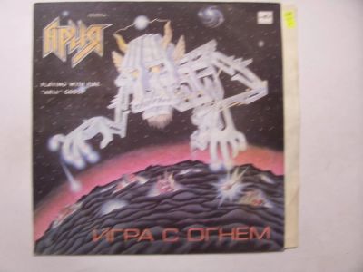 Лот: 11360444. Фото: 1. 2578 ария удовлетворительная... Аудиозаписи
