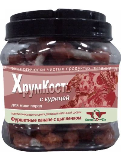 Лот: 13955817. Фото: 1. Green Qzin (Грин Кьюзин) для собак... Корма