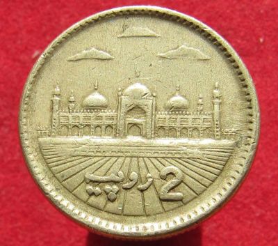 Лот: 12336761. Фото: 1. Монета № 20861 Пакистан. Остальные страны