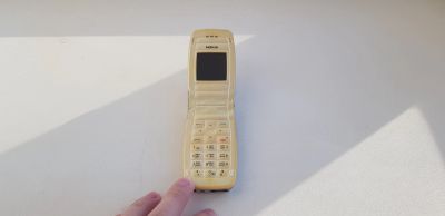 Лот: 19579059. Фото: 1. Сотовый телефон Nokia 2650. Кнопочные мобильные телефоны