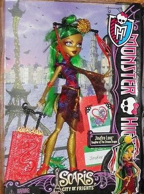 Лот: 2494191. Фото: 1. Monster high Школа Монстров Scaris... Куклы и аксессуары