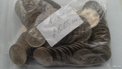 Лот: 8700663. Фото: 1. 1 копейка 2005 спмд погодовка... Россия после 1991 года