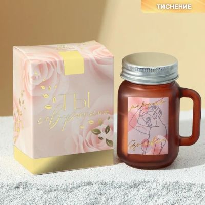 Лот: 22299511. Фото: 1. Свеча Вдохновляй (7 см). Подсвечники, канделябры
