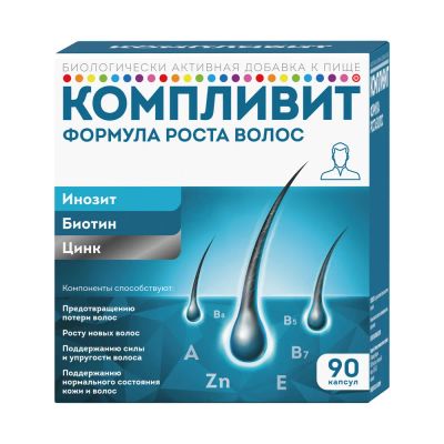 Лот: 23986926. Фото: 1. Компливит Формула роста волос... Народная медицина, БАДы