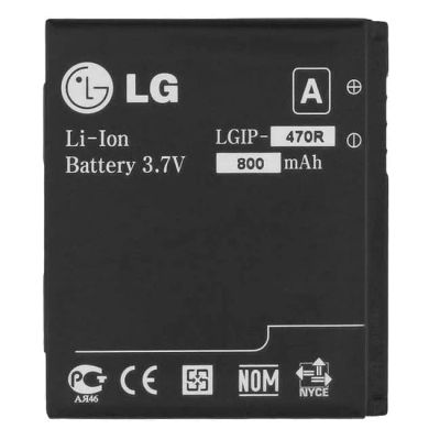 Лот: 21520955. Фото: 1. Аккумулятор LG KP500 /Лайт. Аккумуляторы