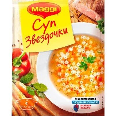 Лот: 10168464. Фото: 1. Maggi. Звездочки. Суп сухой, обогащенный... Приправы, специи