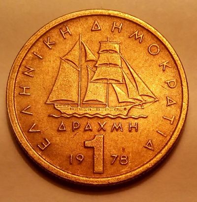 Лот: 5094355. Фото: 1. Монетки с 1 рубля. Лот № 170. Остальные страны