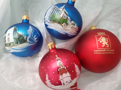 Лот: 11601192. Фото: 1. новогодние шары с администрации... Другое (антиквариат)