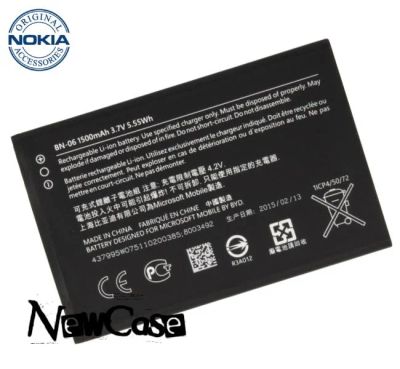 Лот: 6597577. Фото: 1. Аккумулятор BN-06 Microsoft Lumia... Аккумуляторы