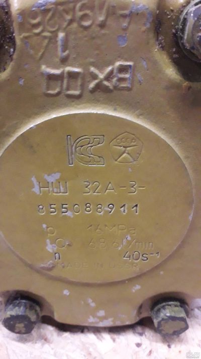 Лот: 18546556. Фото: 1. Насос шестеренный НШ32А-3 СССР. Топливная система