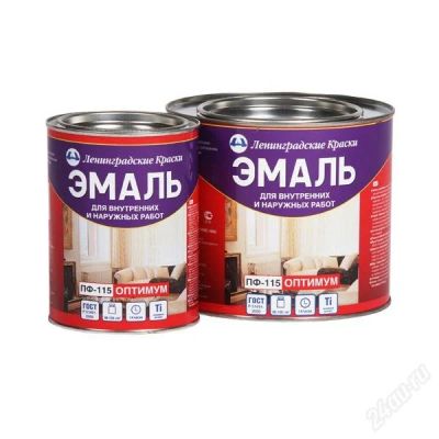 Лот: 2931123. Фото: 1. эмаль пф-115 «оптимум» (песочная... Краски, лаки, растворитель