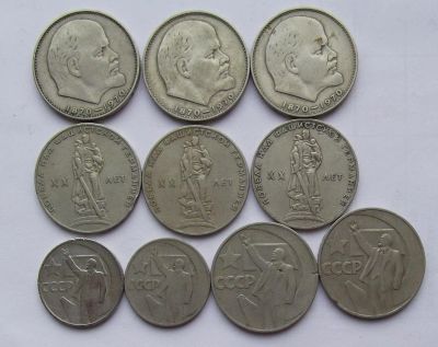 Лот: 4557778. Фото: 1. 10 юбилеек СССР. Россия и СССР 1917-1991 года