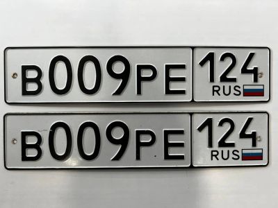 Лот: 25623756. Фото: 1. гос номера В 009 РЕ 124. Госномера