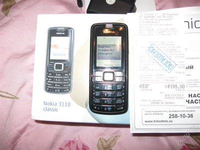 Лот: 1257903. Фото: 1. NOKIA 3110. Кнопочные мобильные телефоны