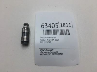 Лот: 20402473. Фото: 1. Гидрокомпенсатор Audi A6 2007... Двигатель и элементы двигателя