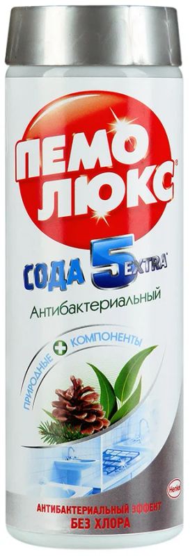 Лот: 5397860. Фото: 1. Пемолюкс 400 гр. Бытовая химия