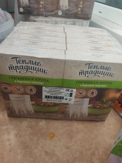 Лот: 20773269. Фото: 1. Гречка. Упаковка. Просрочка. Лот... Другое (продукты)