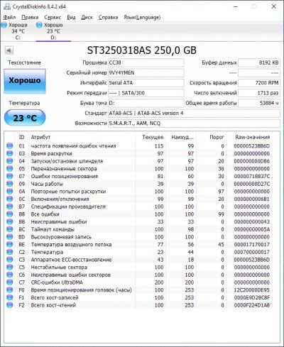 Лот: 15819005. Фото: 1. Жесткий диск SATA 3.5 Seagate... Жёсткие диски (HDD)