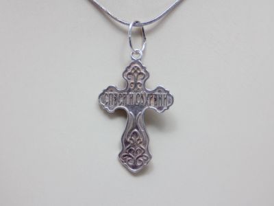 Лот: 13702381. Фото: 1. СЕРЕБРЯНЫЙ КРЕСТ 5,90 ГРАММ. Другое (ювелирные изделия, бижутерия, часы)