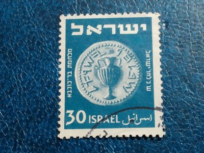Лот: 25510363. Фото: 1. - Марки для Вашей коллекции. лот... Марки