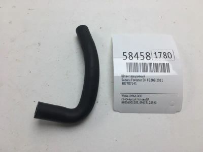 Лот: 20399384. Фото: 1. Шланг вакуумный Subaru Forester... Кузов