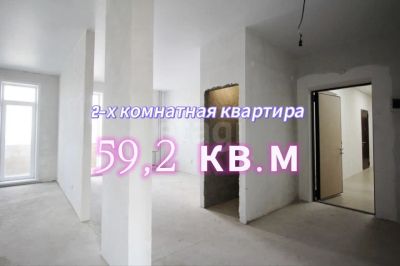 Лот: 25527132. Фото: 1. 2-комн. квартира , посёлок Солонцы... Квартиры, студии