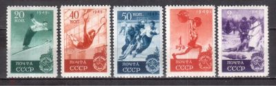 Лот: 24424315. Фото: 1. Полная чистая ** серия СССР 1949... Марки