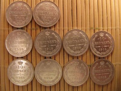 Лот: 6605142. Фото: 1. Подарок на Новый Год. Кладовые... Россия до 1917 года