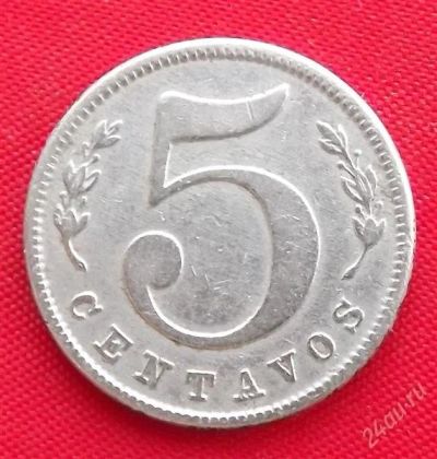 Лот: 2363985. Фото: 1. (№1929) 5 сентаво 1886 (Колумбия... Америка