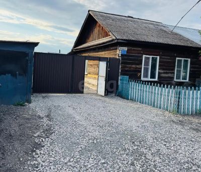 Лот: 25589152. Фото: 1. 2-комн. дом , село Дрокино Весёлая... Дома