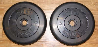 Лот: 3562990. Фото: 1. Диск обрезиненный (MB Barbell... Гантели