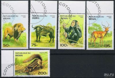 Лот: 17540693. Фото: 1. 1995. Бенин. Млекопитающие. Полная... Марки