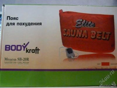 Лот: 944971. Фото: 1. пояс для похудения bodycraft sb-20r. Оборудование