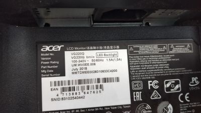 Лот: 19445769. Фото: 1. Игровой монитор Acer nitro vg220q... ЖК-мониторы