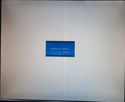 Лот: 21435343. Фото: 1. монитор 19" Samsung 940N на запчасти... Корпуса, блоки питания