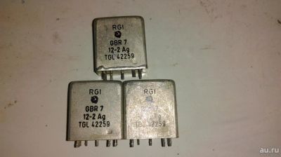 Лот: 9007413. Фото: 1. Реле GBR 7 цена за 1. Реле, тумблеры, переключатели