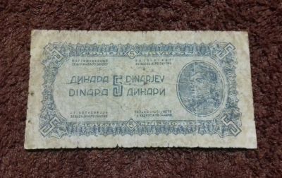 Лот: 15795943. Фото: 1. 5 динар 1944 года. Югославия... Европа