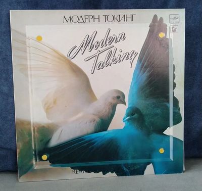 Лот: 19680574. Фото: 1. Modern Talking - Ready For Romance... Аудиозаписи