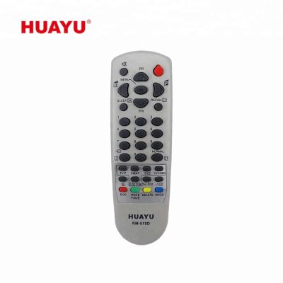 Лот: 15544007. Фото: 1. Универсальный пульт Huayu для... Пульты ДУ