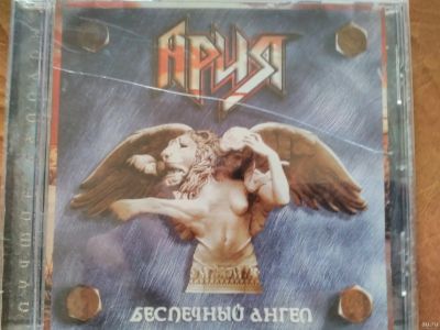 Лот: 16210786. Фото: 1. Ария - Беспечный ангел (Лучшие... Аудиозаписи