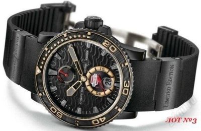 Лот: 2727013. Фото: 1. Часы Ulysse Nardin Maxi Marine... Другие наручные часы