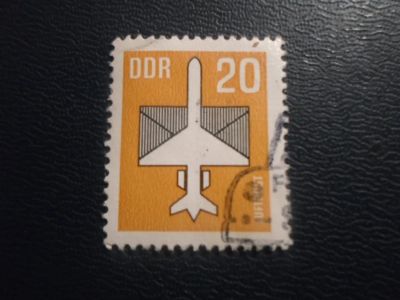 Лот: 19819140. Фото: 1. Марки для Вашей коллекции . -... Марки