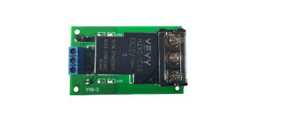 Лот: 23963083. Фото: 1. Модуль с одним реле 5V, 30A (YYG2... Реле, тумблеры, переключатели