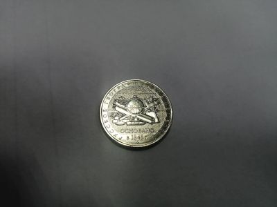 Лот: 19374348. Фото: 1. 5 рублей географическое общество. Россия после 1991 года