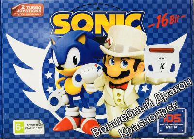 Лот: 11624760. Фото: 1. Игровая приставка Сега Sega Super... Игровые приставки, консоли