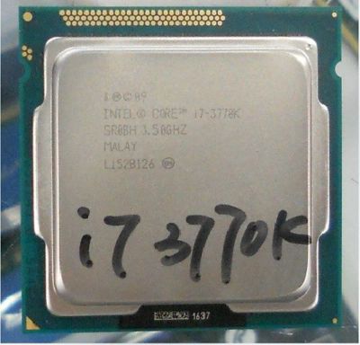 Лот: 3830600. Фото: 1. Обмен с вашей доплатой. Intel... Процессоры