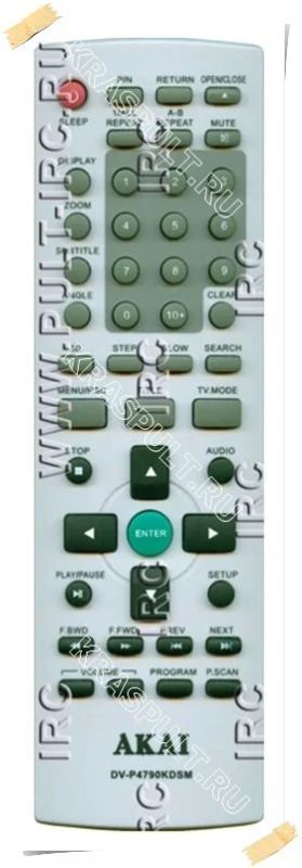 Лот: 15907842. Фото: 1. Пульт AKAI DV-P4790KDSM. Пульты ДУ