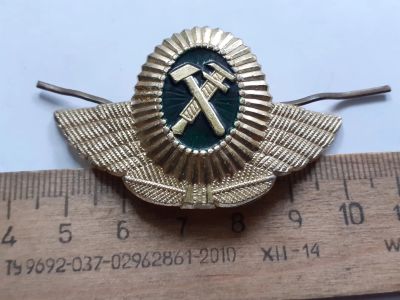 Лот: 25376678. Фото: 1. (№18070) кокарда МПС (серия военные... Нашивки, шевроны, погоны